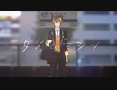 【人力ツイステ】タiイiムiマiシiン【ラギー】