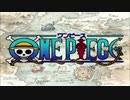 【MAD】 ワンピースOP2