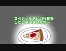 【手描き】老化が止まらない花畑チャイカ【にじさんじ/花畑チャイカ】