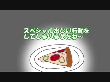 【手描き】老化が止まらない花畑チャイカ【にじさんじ/花畑チャイカ】
