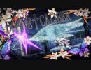 戦姫絶唱シンフォギア(遊んでみた)　マリア×白銀の炎 -keep the faith-