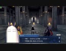 【FGOアーケード】第六特異点 騎勲渇仰遠征 ロスト･エルサレム 後付け実況 #5