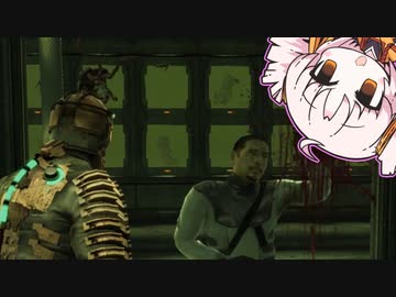 私鬼っ子からエンジニアに転職する！part２