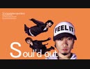S is SOUL'dOUT