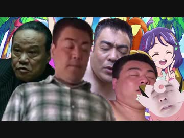 フトスギル～ジュ！プリキュア