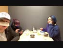 伊藤福島(SC伊藤) 2021年04月16日13時39分【新宿リア凸待ち】人生初のリア凸待ちをしに行くぞ！【新宿アルタ前】【ニコ生録画】