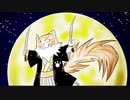 【和風BGM】『月下猫 Moonlit cat swordsman』NUMNUMOON Japanese style BGM