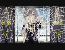 『アナタナシの秘愴』歌ってみた【らいたー】