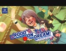 【Z会】浪 ON DREAM! ～UKARA☆NIGHT～