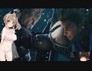 ささらのまったりFF7R　17