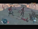 #7-15 再生数２５以下の暗殺者 PS3 【アサシンクリード３】