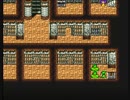 【FF初心者】FF5を実況するわ　その５６