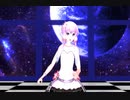 結月ゆかり ダンシング・ヒーロー(Eat You Up) 【 荻野目洋子 】 同声三部合唱