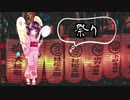 「AIきりたん」祭り「オリジナル」- Charo
