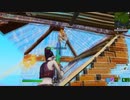 【フォートナイト】クリエもたのしいよね