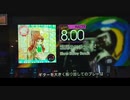 GITADORA　NEX＋AGE　ギターを普通にプレイ　その６４