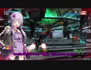 BBPS4　PLUS：Sの日常４０ ゆかりさんたちと相方が逝くエイオース２