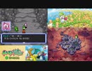 【実況】ポケモン不思議のダンジョン　空の探検隊　タイムシフト　Part8-4【初見】