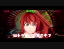 【小泉ミサキ】ヒバナ【オリジナルPV+UTAUカバー】
