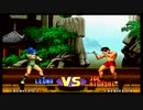 とりあえず、色々格闘ゲームをしゃべりながらやるだけ　その１