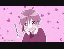 【男が可愛くｗ】アイドルがアイドルに恋しちゃだめですか？／ロンチーノ　歌ってみた