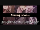 【ヒプマイ】観音坂は薔薇より美しい＋α【MAD】