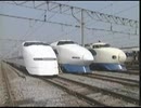 乗り物ビデオ 鉄道編