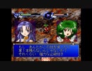 【初見実況】わくぷよダンジョン決定盤 ルルー part12