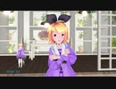 【MMD】鏡音リン「夜に駆ける」
