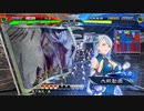 【十三陣】ケニア使いの妙な人【対礎手腕】※3.5.1A