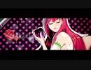 【小泉ミサキ】ミリしらロミオとシンデレラ【UTAUカバー（バージョン2018）】