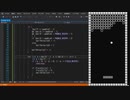 ブロックくずしを小一時間で作ってみた【プログラミング実況】