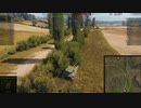 飲兵衛の逝くWorld of Tanks part.42:AMX13 105【WoTゆっくり実況】