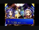 【初見実況】わくぷよダンジョン決定盤 ルルー part13