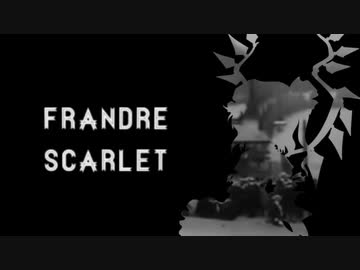 ヴィクトリア朝でスカーレット姉妹が新クトゥルフ！　最終話