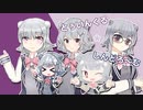 とぅいんくる＊しんどろ～む Covered by 小春六花