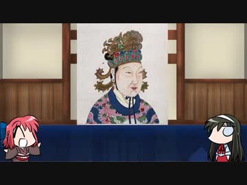 【FGO】Fate/ぐだぐだサーヴァントオーダーその１１１「不夜城のアサシン」