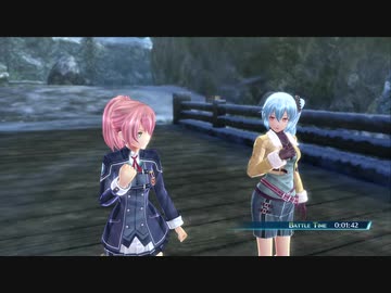 創の軌跡ってRPGを楽しもうぜ その17