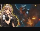 【MHRise】紲星あかりが叩いて砕く‼#6【VOICEROID実況】