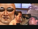 変態糞土方に撮影を邪魔される空手部