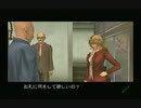 sc^信長の野望派だけどパチプロ風雲録５-青春篇-を初プレイ実況　３７