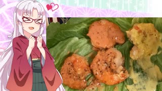 濃厚なソースとなんにでも合うエビ、エビマヨ【ずん子の気まぐれキッチン#20】【Voiceroidキッチン】