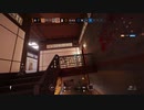 レインボーシックスシージ　キルクリップ４