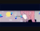 終焉逃避行 Jazz Arranged by Milo / 初音ミク
