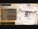 【MHRise】オロミドロは正直印象が薄い#１２【ガンランス】