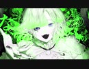 【オリジナルMV】メビウス covered by【404】