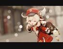 【原神MMD】クレーでどぅーまいべすと！【Genshin Impact/可莉】