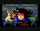 金！暴力！MX！って感じで　5-2