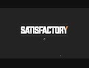 【Satisfactory】未開拓惑星で工場建築 #1【VOICEROID実況】