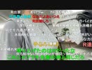 【暗黒放送】麻雀控え室放送　その１１【ニコ生】